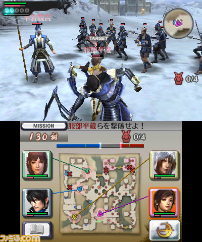 『戦国無双 Chronicle(クロニクル) 2nd』の体験版が配信開始_08