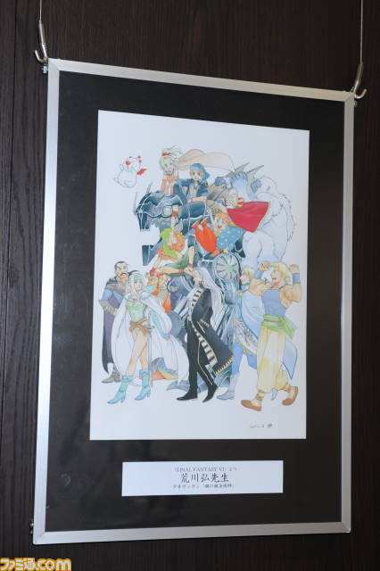 『FF』25周年の歴史を体感！　FF展オープニングセレモニー＆先行展示体験リポート【FF展リポート】_05