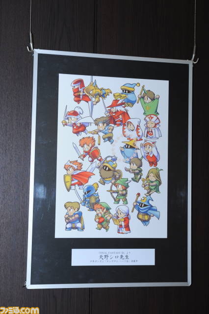 『FF』25周年の歴史を体感！　FF展オープニングセレモニー＆先行展示体験リポート【FF展リポート】_10