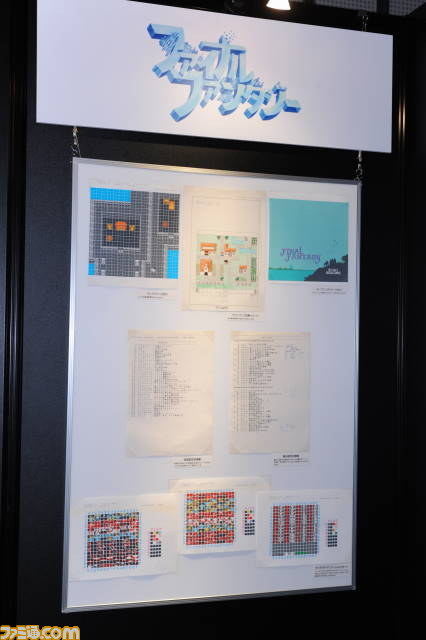 『FF』25周年の歴史を体感！　FF展オープニングセレモニー＆先行展示体験リポート【FF展リポート】_33