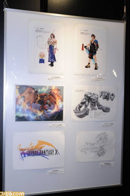 『FF』25周年の歴史を体感！　FF展オープニングセレモニー＆先行展示体験リポート【FF展リポート】_36