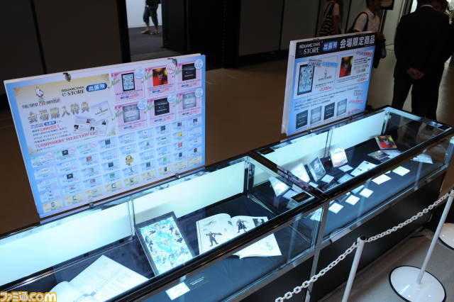 『FF』25周年の歴史を体感！　FF展オープニングセレモニー＆先行展示体験リポート【FF展リポート】_46