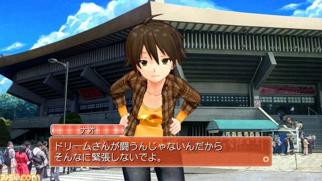 『ドリームクラブ Complete Edipyon！』発売決定、ピュアな心を持つ大人の社交場がPS3にも！_53