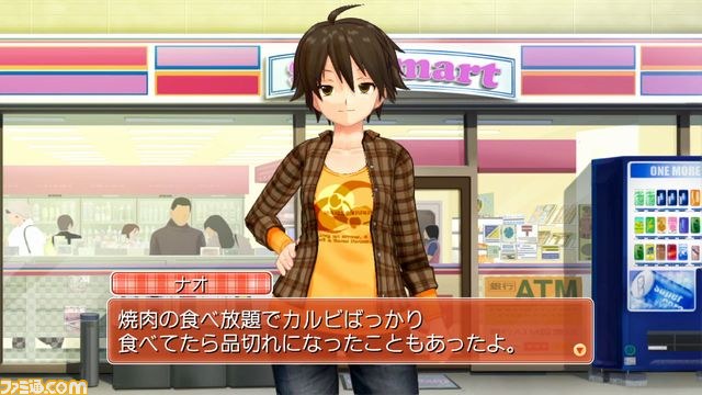 『ドリームクラブ Complete Edipyon！』発売決定、ピュアな心を持つ大人の社交場がPS3にも！_55