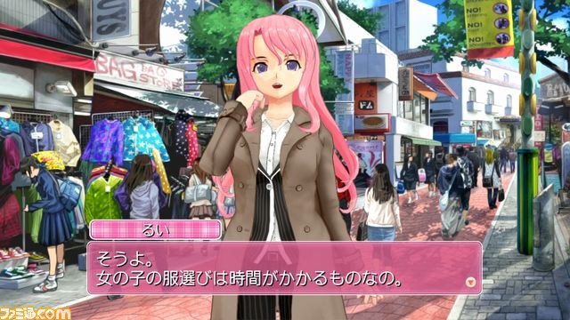 『ドリームクラブ Complete Edipyon！』発売決定、ピュアな心を持つ大人の社交場がPS3にも！_50