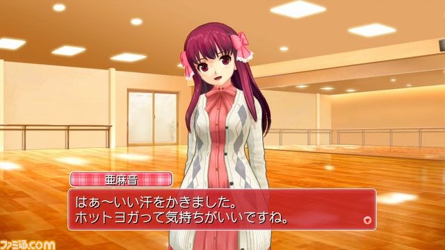 『ドリームクラブ Complete Edipyon！』発売決定、ピュアな心を持つ大人の社交場がPS3にも！_58