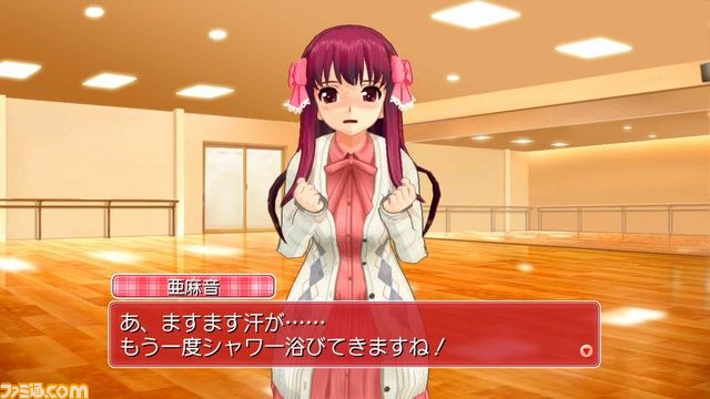 『ドリームクラブ Complete Edipyon！』発売決定、ピュアな心を持つ大人の社交場がPS3にも！_59