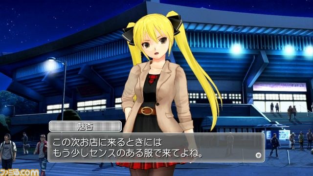 『ドリームクラブ Complete Edipyon！』発売決定、ピュアな心を持つ大人の社交場がPS3にも！_65