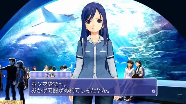 『ドリームクラブ Complete Edipyon！』発売決定、ピュアな心を持つ大人の社交場がPS3にも！_61