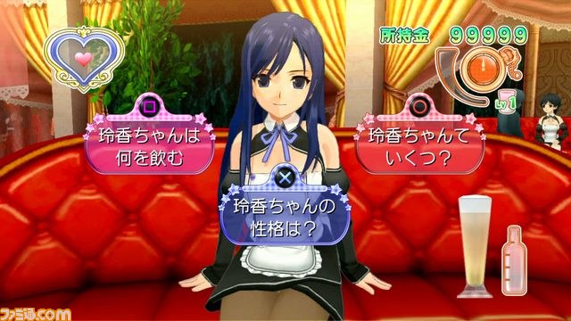 『ドリームクラブ Complete Edipyon！』発売決定、ピュアな心を持つ大人の社交場がPS3にも！_06