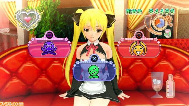 『ドリームクラブ Complete Edipyon！』発売決定、ピュアな心を持つ大人の社交場がPS3にも！_16