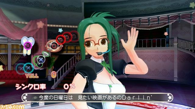 『ドリームクラブ Complete Edipyon！』発売決定、ピュアな心を持つ大人の社交場がPS3にも！_21