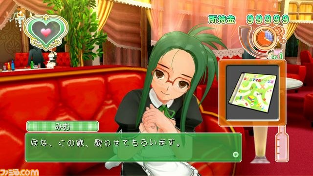 『ドリームクラブ Complete Edipyon！』発売決定、ピュアな心を持つ大人の社交場がPS3にも！_28