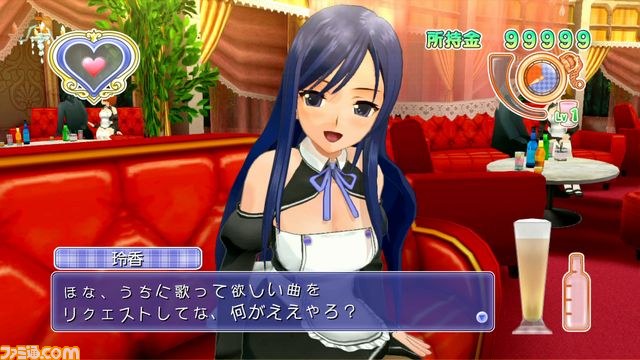 『ドリームクラブ Complete Edipyon！』発売決定、ピュアな心を持つ大人の社交場がPS3にも！_30