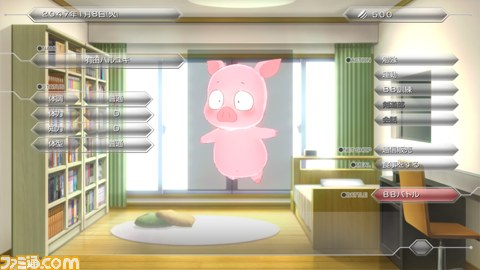 『バンダイナムコライブTV ゲームWednesday』2012年9月5日放送内容を公開_04