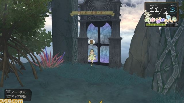 『アーシャのアトリエ』DLC第2弾は2012年9月6日配信！　マリオン、オディーリアが仲間に＆水着コスチューム登場！_17
