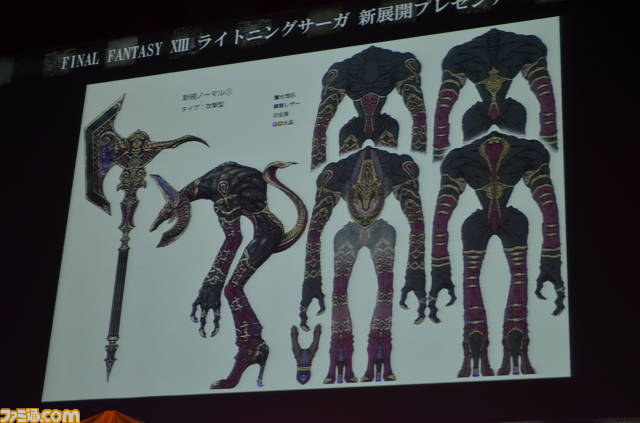 会場限定のサプライズも！　『ライトニング リターンズ ファイナルファンタジーXIII』プレゼンテーション詳細リポ【FF展リポート】_17