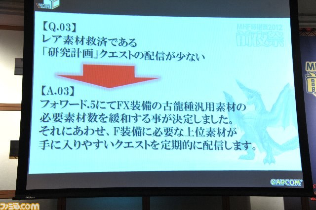 zennya/c-06.JPG