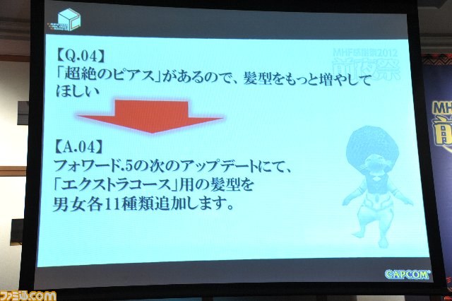zennya/c-07.JPG