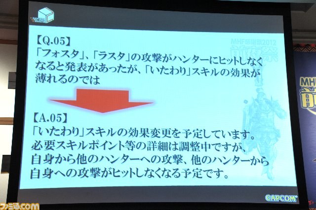 zennya/c-08.JPG