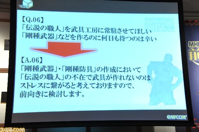 zennya/c-09.JPG