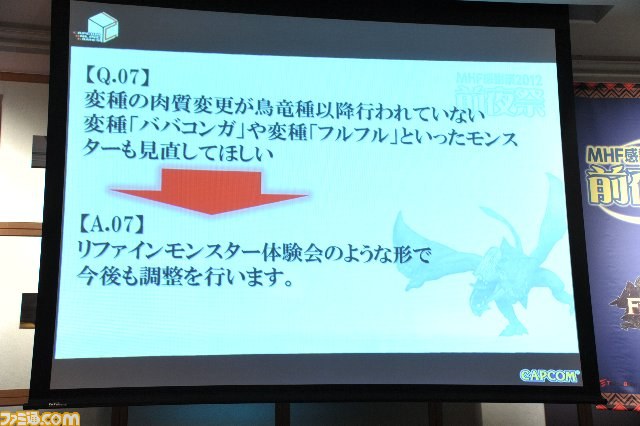 zennya/c-10.JPG