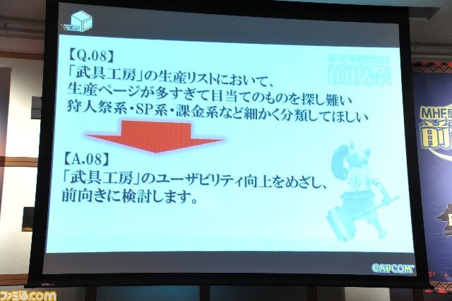 zennya/c-11.JPG