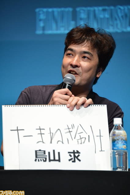 これからの『FF』とは!?　新作……ではなく妄想が飛び出した“スクエニChan！”の公開収録ステージ【FF展リポート】_41