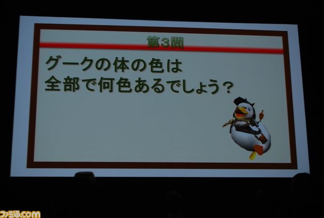 『MHF-Ｇ』も発表された”モンスターハンター フロンティア オンライン 誕生5周年 MHF感謝祭2012”リポート_22