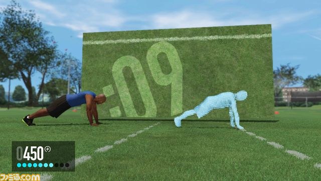 自宅で楽しく本格トレーニングできる『Nike+ Kinect Training』 2012年11月に発売決定！【動画あり】_03