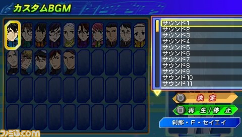 『SDガンダム ジージェネレーション オーバーワールド』新規参戦機体と進化したシステムの数々を公開!_01