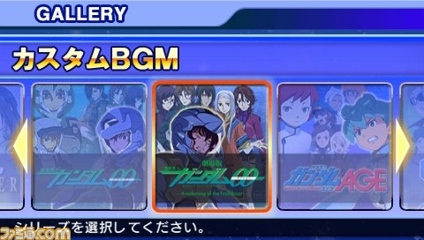 『SDガンダム ジージェネレーション オーバーワールド』新規参戦機体と進化したシステムの数々を公開!_08
