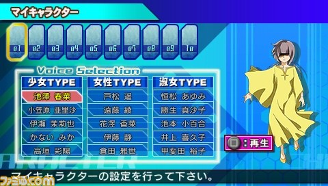『SDガンダム ジージェネレーション オーバーワールド』新規参戦機体と進化したシステムの数々を公開!_24