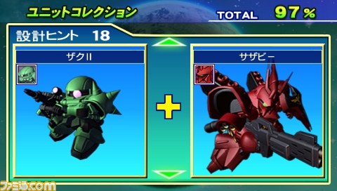 『SDガンダム ジージェネレーション オーバーワールド』新規参戦機体と進化したシステムの数々を公開！_26