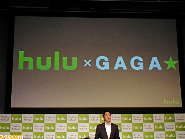 定額映像サービスHuluが1周年！　本日よりApple TVに対応、ギャガ、円谷プロダクションの作品も配信開始_02