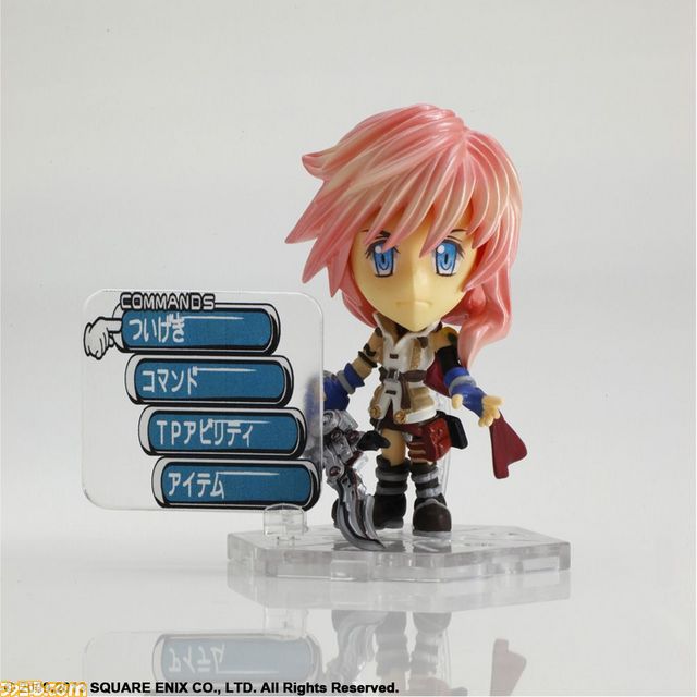 lightning_bg_01.jpg