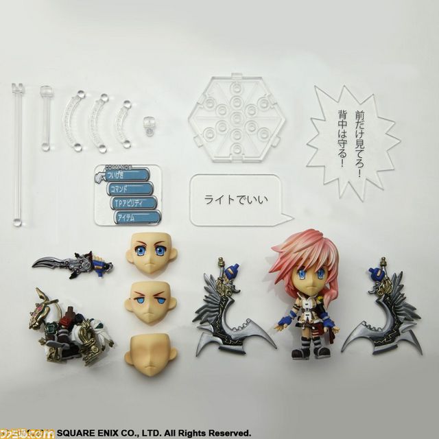 lightning_bg_06.jpg