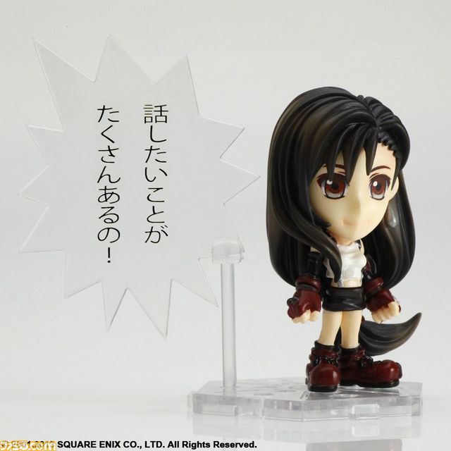 tifa_bg03.jpg