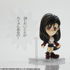 tifa_bg02.jpg