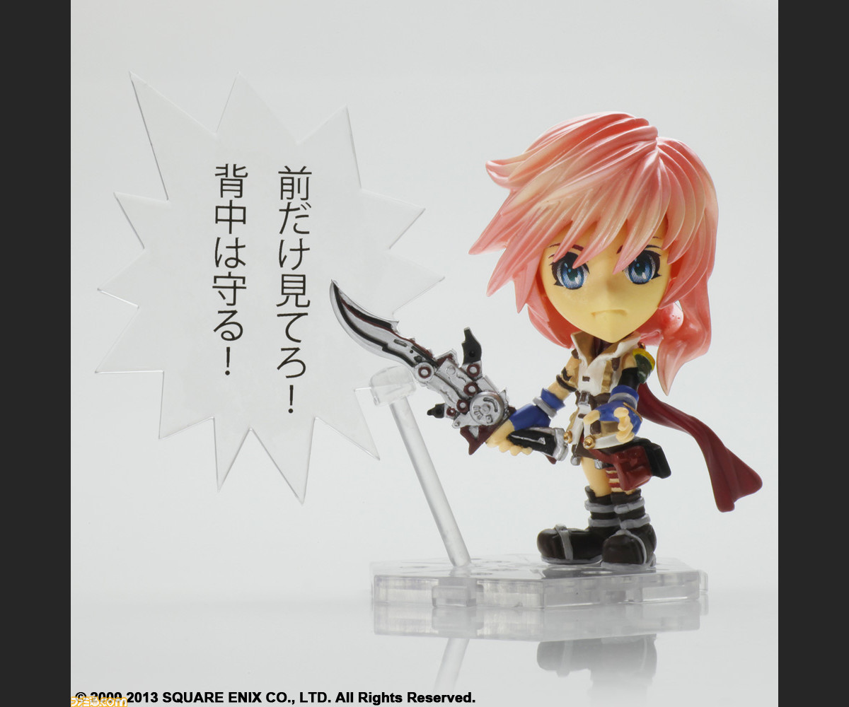 ライトニング ティファ ティーダがデフォルメフィギュアに Trading Arts 改 Mini 第2弾が12月下旬に登場 ファミ通 Com