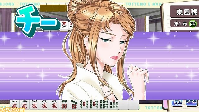 アークシステムワークスのダウンロード専用タイトル『とってもE麻雀』と『クルりんスッシー』の公式サイトが本日より正式公開_21
