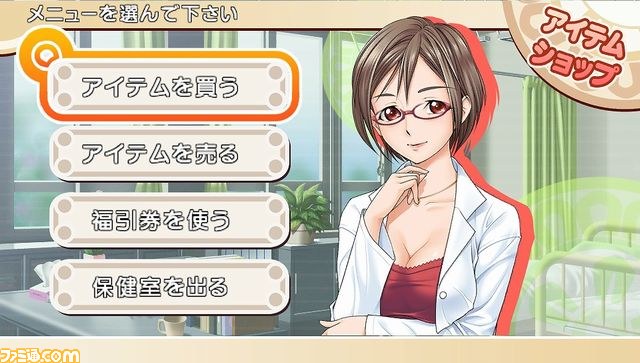 アークシステムワークスのダウンロード専用タイトル『とってもE麻雀』と『クルりんスッシー』の公式サイトが本日より正式公開_20