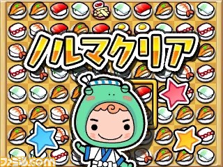 アークシステムワークスのダウンロード専用タイトル『とってもE麻雀』と『クルりんスッシー』の公式サイトが本日より正式公開_01