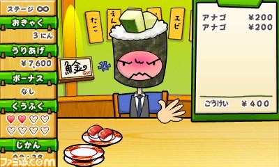 アークシステムワークスのダウンロード専用タイトル『とってもE麻雀』と『クルりんスッシー』の公式サイトが本日より正式公開_36