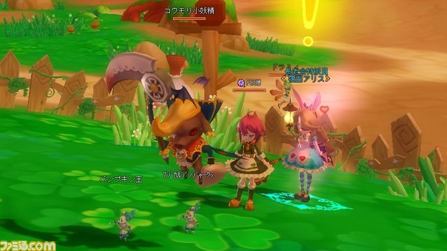 可愛くもちょっと変わった童話世界が舞台のオンラインRPG『ドリームドロップス』を新人女子にやらせてみた_31