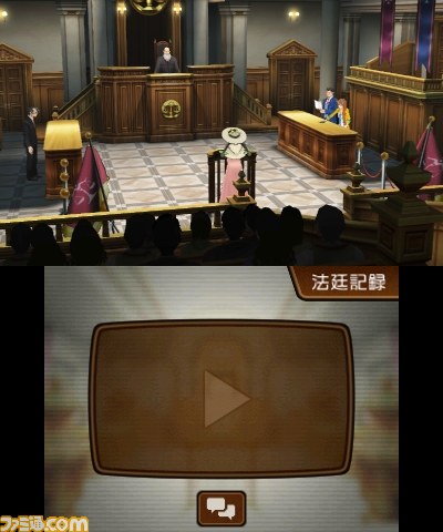『逆転裁判5』最新情報! ついに弁護士・成歩堂龍一が帰って来る!!_03