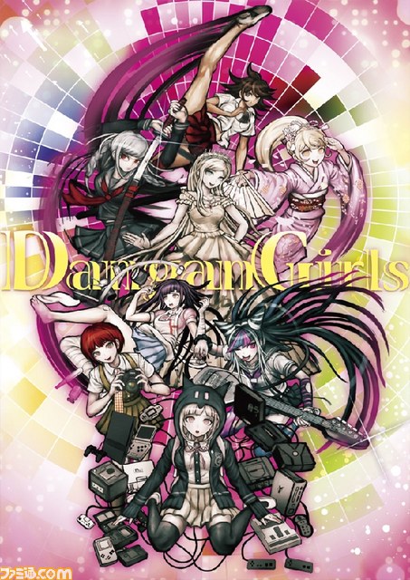 ECサイト“エビテン”にて『スーパーダンガンロンパ2 』公式グッズの取り扱いが開始_05