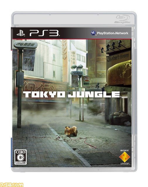 『ICO』、『ワンダと巨像』、『TOKYO JUNGLE』などがPS Vitaのリモートプレイで遊べる機能拡張パッチが配信_04