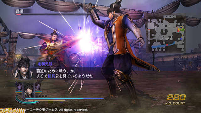 『無双OROCHI2 Special』新ダウンロードコンテンツが本日配信開始、9月のDLCラインナップも公開！_05