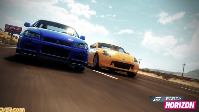 『Forza Horizon（フォルツァ ホライゾン）』の収録車種、VIP メンバーシップの詳細が公開_06